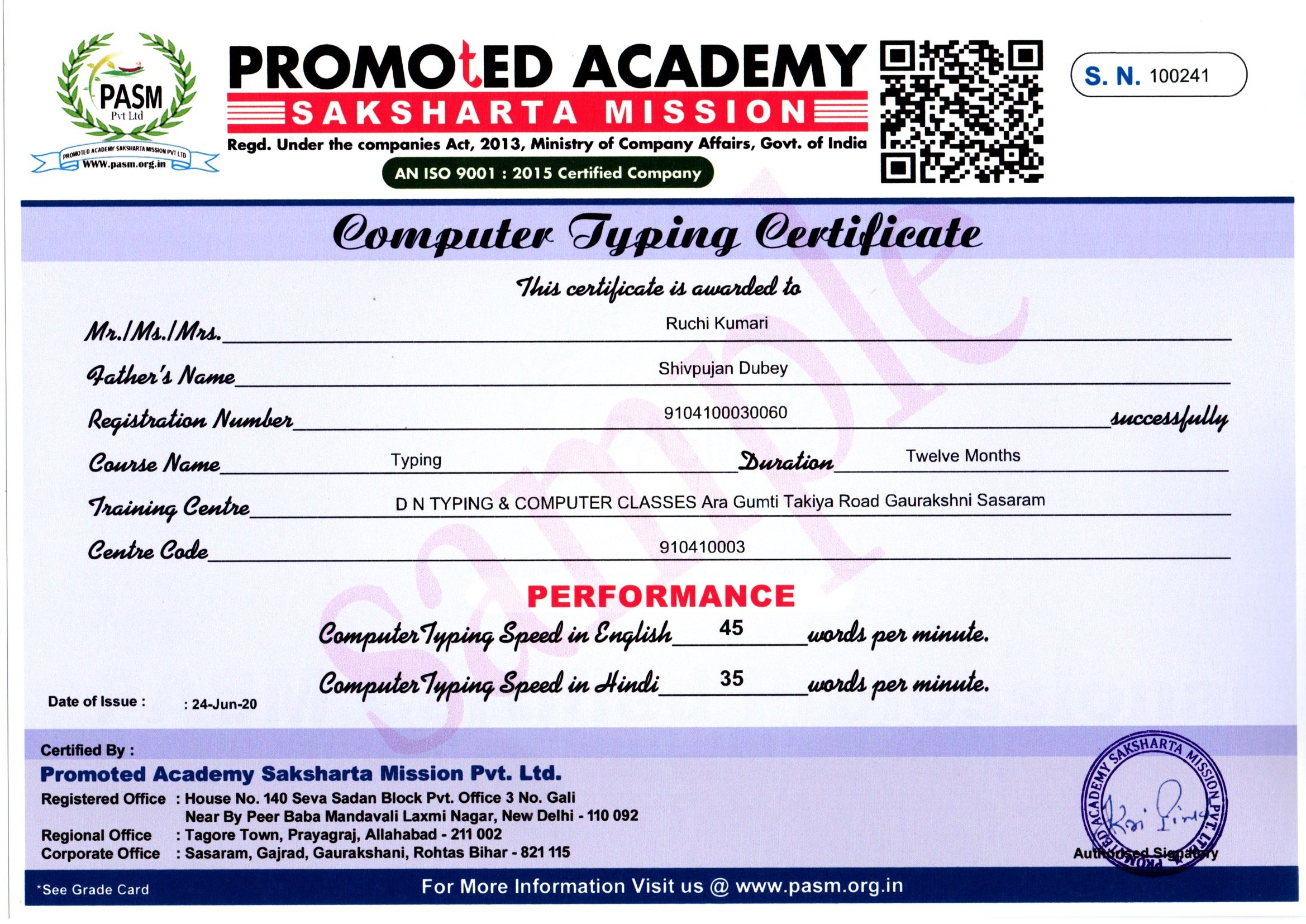 PROMOTED ACADEMY SAKSHARTA MISSION PVT LTD PMSA Certificate Sample